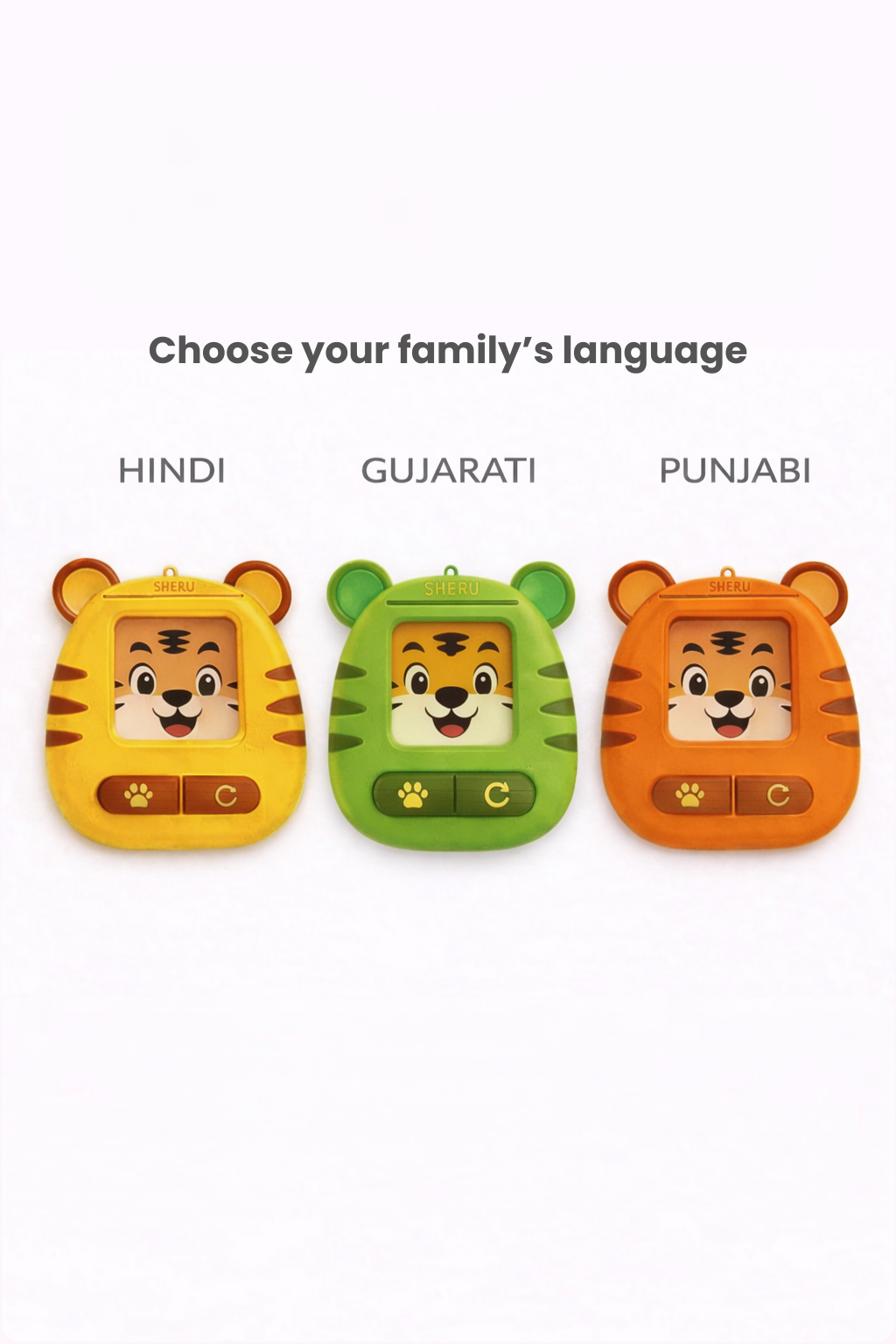 Sheru the Tiger Indian language learning toy available in Hindi Gujarati and Punjabi versions